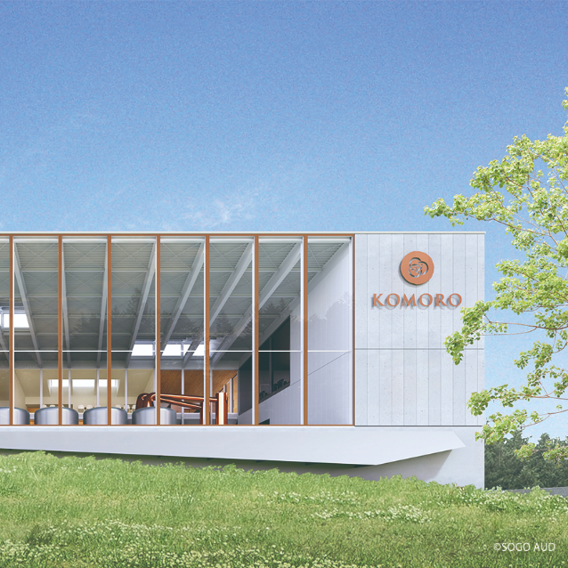 Karuizawa's Legacy Continues In New Japanese Distillery Opening This Month