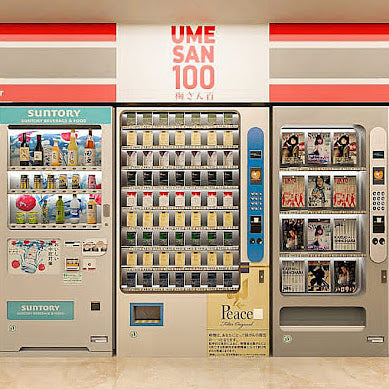 Ume San 100: The Umeshu Bar Hidden Behind Vending Machines