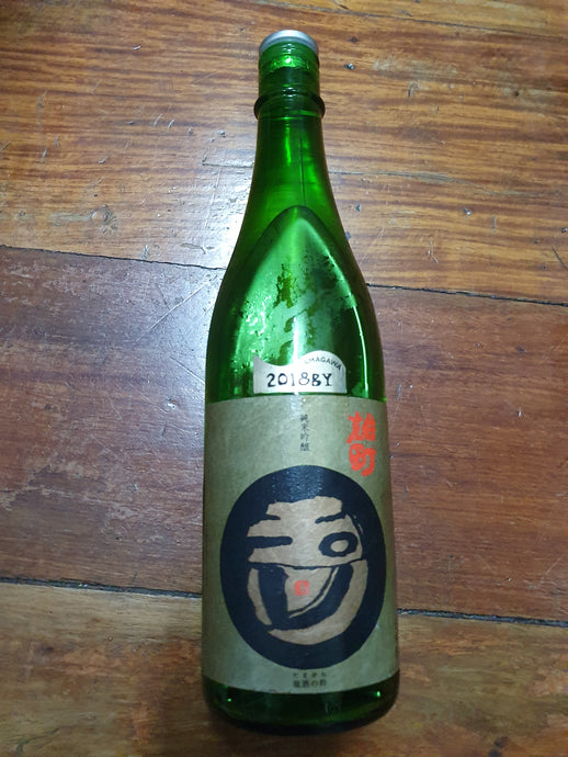 Bar Yoramu x Tamagawa Junmai Ginjo Omachi, 2018BY, Kinoshita Brewery