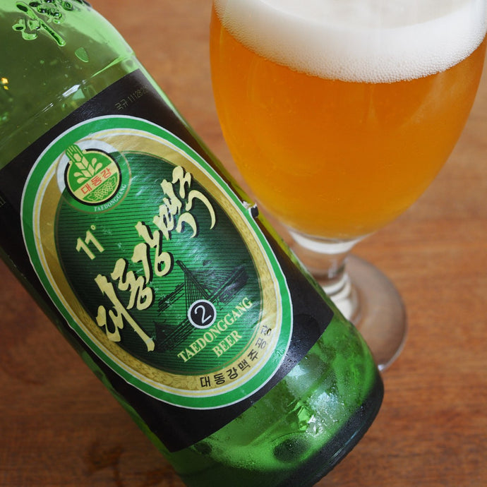 Taedonggang No. 2 Lager, 5.5% ABV | 대동강맥주