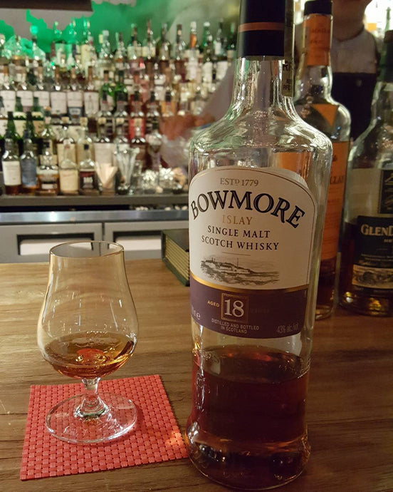 Bowmore, 18 Years Old, Single Malt Scotch Whisky