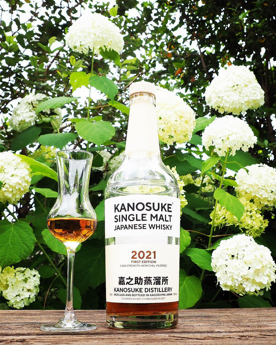Kanosuke Single Malt 2021 First Edition, 58% ABV
