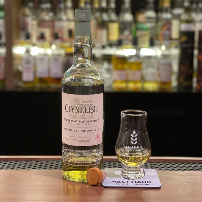 Clynelish Select Reserve Distillery Bottling, Diageo Special Releases 2015, 56.1% ABV