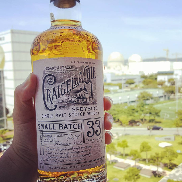 Craigellachie, 33 Years Old, Small Batch