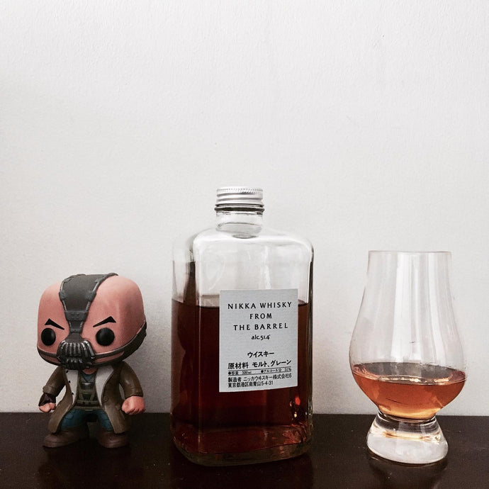 [Whisky Dram] No. 21. Nikka From the Barrel. Cinnamon Bread Whisky. Blended World Whisky.