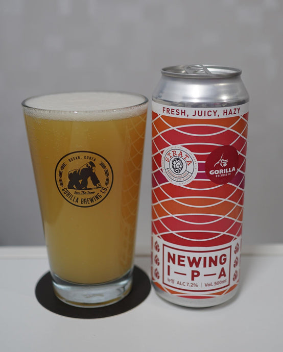 Newing IPA Strata, Gorilla Brewing Company