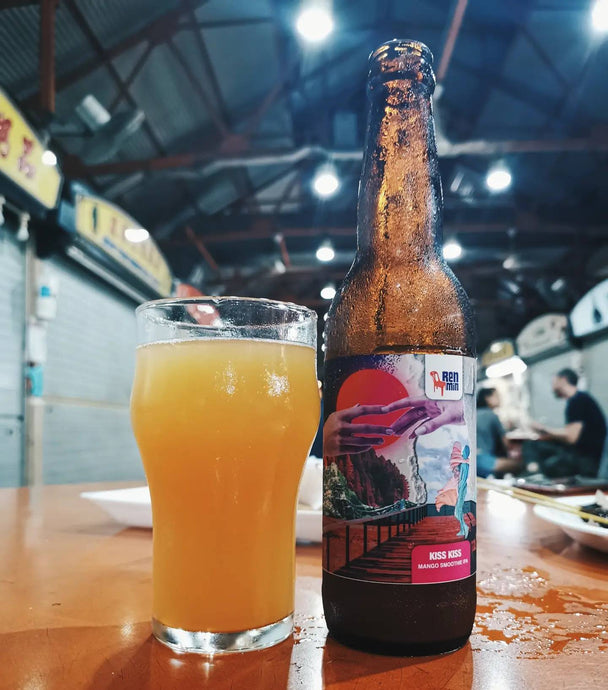 Kiss kiss 💋💋💋 Milkshake IPA from Ren Min SG