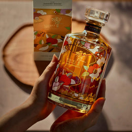 Hibiki Harmony 2026 Chiso Collaboration Pays Tribute To 1555 Founded Kyoto Kimono House