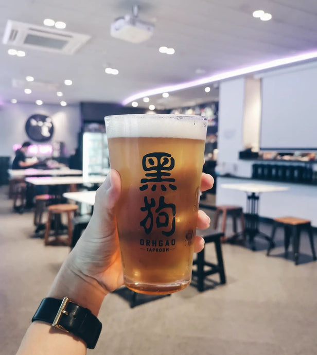 Come together 🇸🇬🇸🇬🇸🇬 India Pale Lager from The General Brewing Co X Alive Brewing X Off Day Beer X Brewlander X Niang Brewery Co X Rye Pint