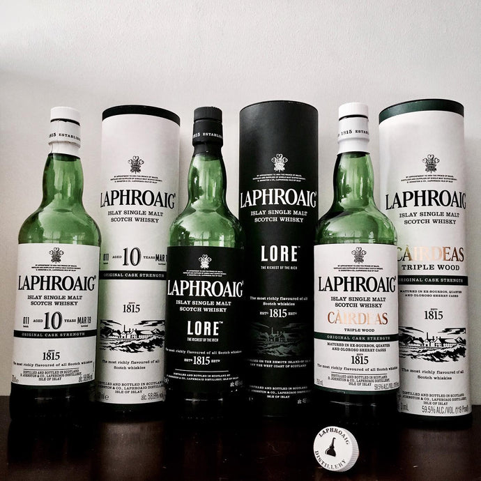 [Whisky Focus] Laphroaig Distillery