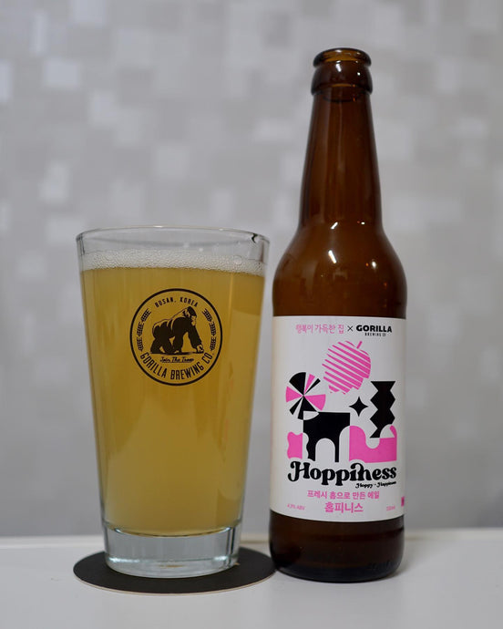 Hoppiness 홉피니스, Pale Ale, Gorilla Brewing Company