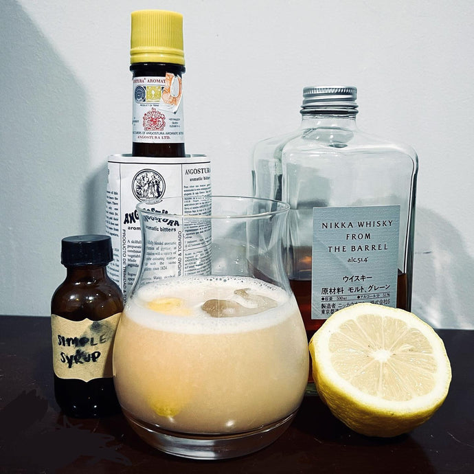 [Whisky Pro Tip] Cocktails: The Whisky Sour