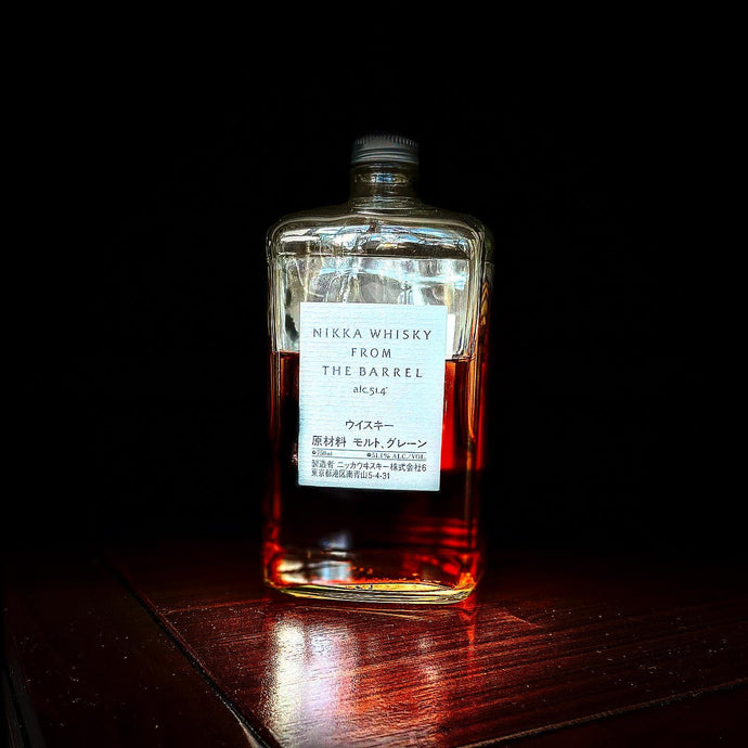 Nikka Whisky From The Barrel