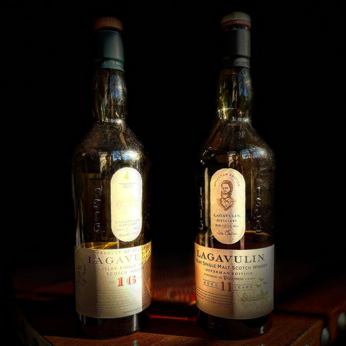 2021 Holiday Shopping Lists, the Single Malts: Lagavulin 16 & Offerman Edition 11 Guinness Cask Finish