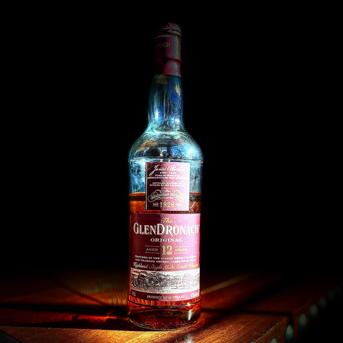 2021 Holiday Shopping Lists, the Single Malts: GlenDronach 12 Non-Chill Filtered