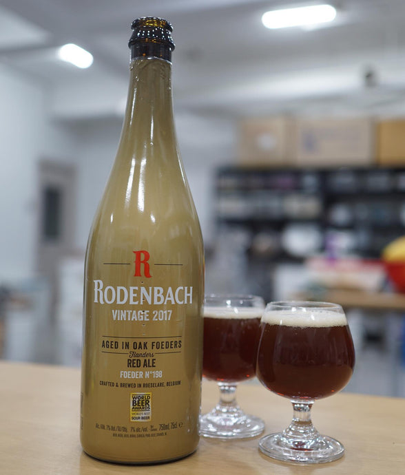 Rodenbach Vintage 2017 (Foeder No. 198), Sour, Brouwerij Rodenbach