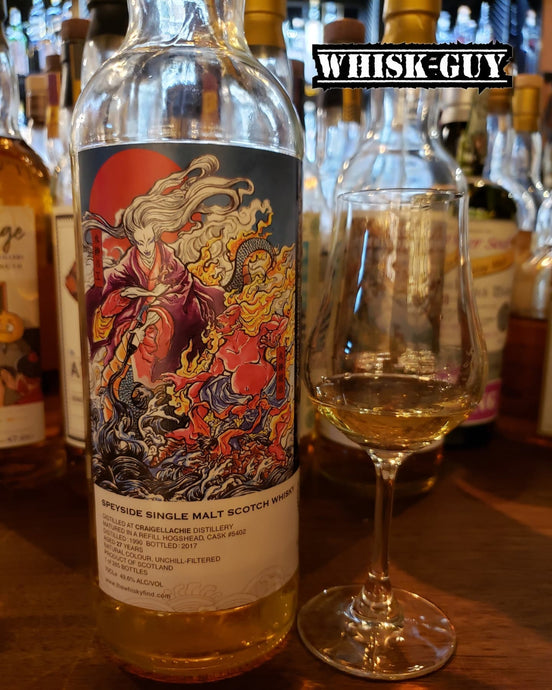 Craigellachie 1990 The Whiskyfind, The Classic of Mountains and Seas
