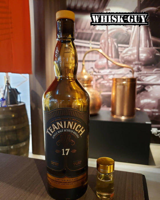 Teaninich 1999 Diageo Special Releases 2017