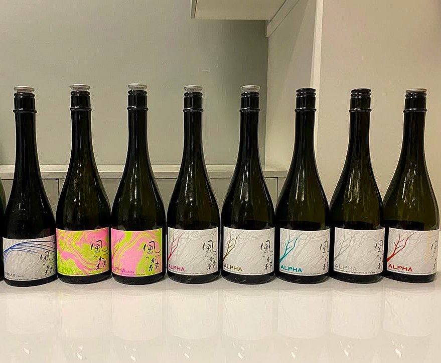 Kaze No Mori Alpha – 88 Bamboo