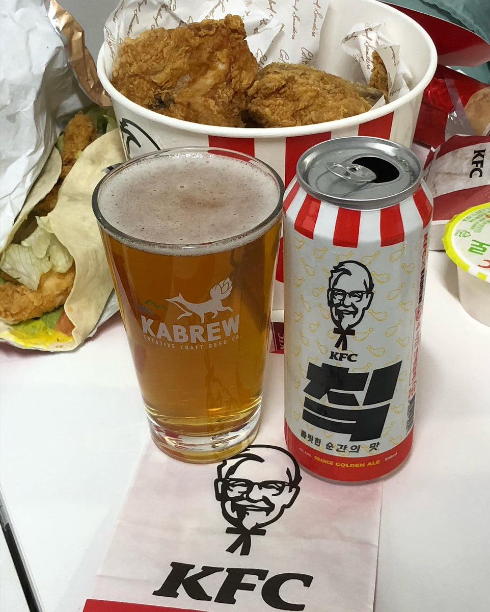 KFC 칰 , Golden Ale, Ka-Brew – 88 Bamboo