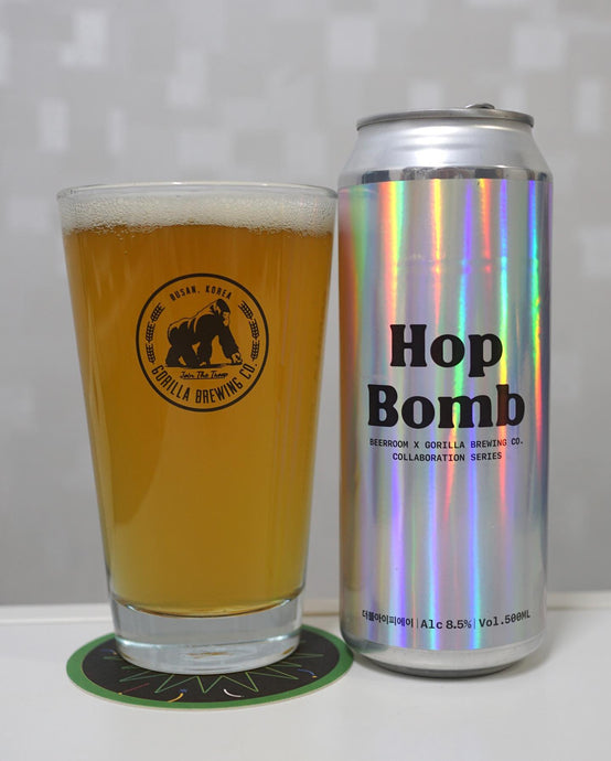 Hop Bomb #12, IPA, Gorilla Brewing Company