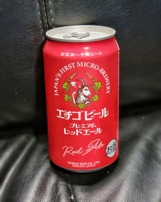 Red Ale, Echigo Beer