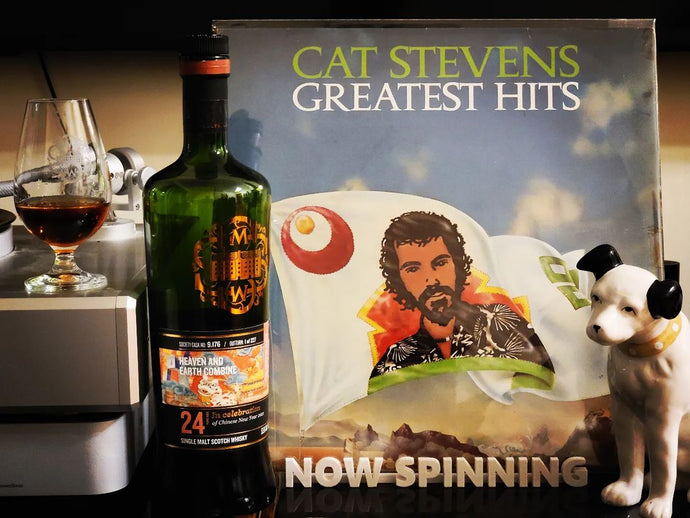 SMWS 9.176. Heaven And Earth Combine | Cat Stevens Greatest Hits