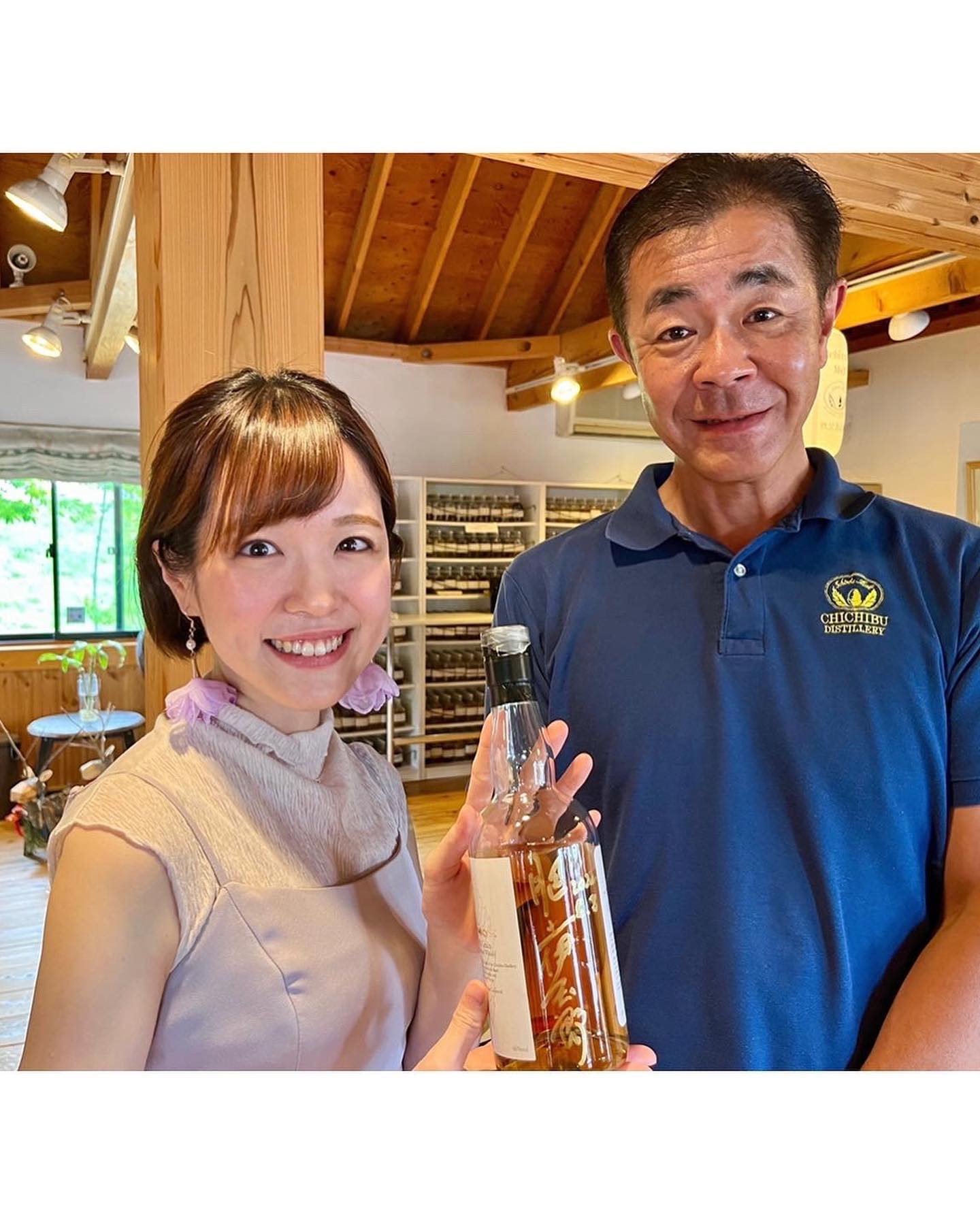 蒸留所訪問記 ③】 ☆秩父蒸溜所 ( @chichibu_distillery 蒸留所訪問記 ③】 ☆秩父蒸溜所 ( @chichibu_distillery