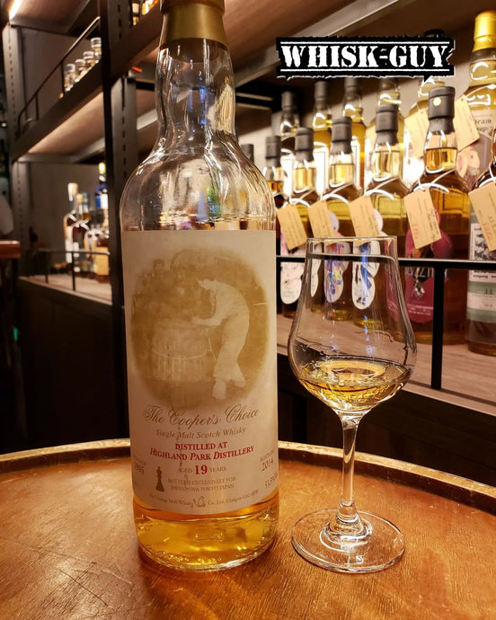 Highland Park 1995 VM x Shin