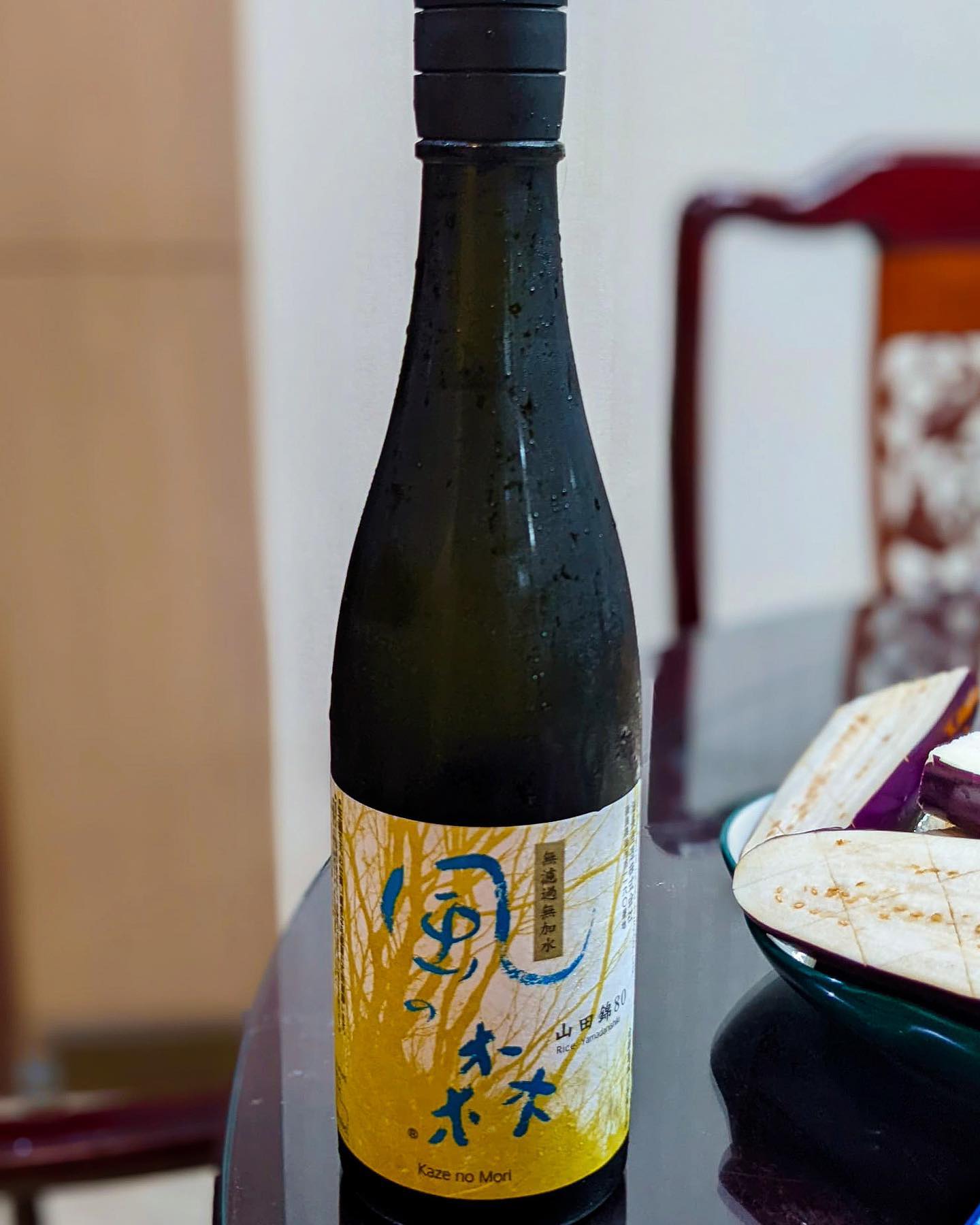 その他 saki 楽天市場】【Vance & Hines】16312 ハーレー M8ソフテイル