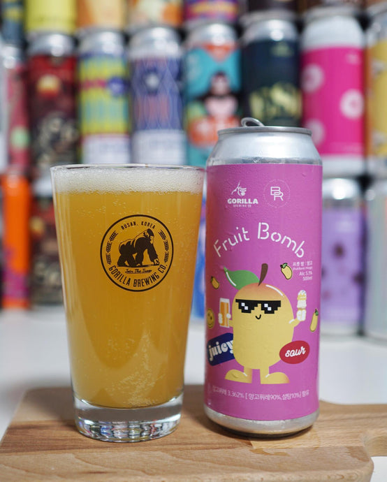 Fruit Bomb : Mango 프룻밤 망고 , IPA, Gorilla Brewing Company