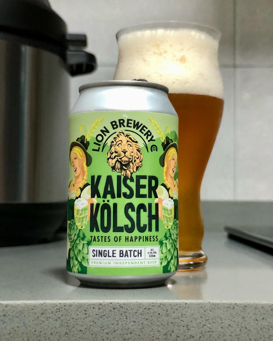 Kaiser Kölsch from Lion Brewery