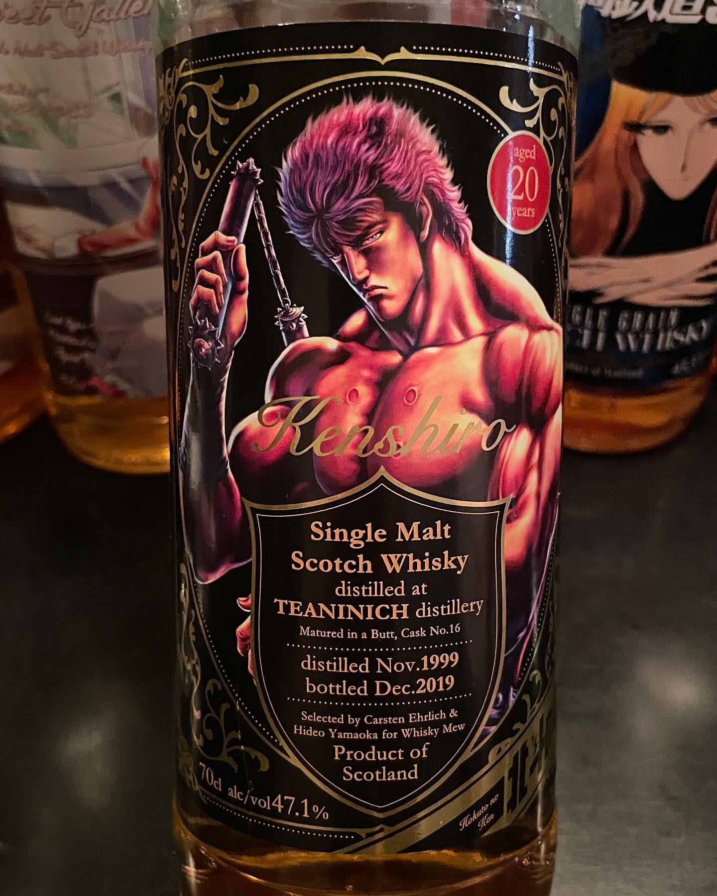Teaninich 20 Years Old Fist of the North Star: Kenshiro 1999 – 88