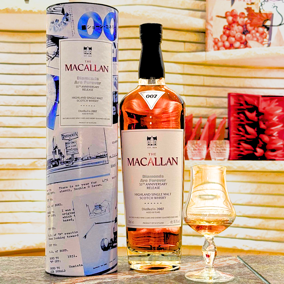 Whisky Review] Taste Testing The Macallan James Bond 007 Diamonds