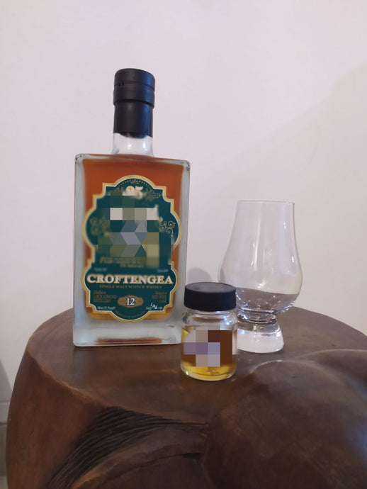 Croftengea (Loch Lomond), 12 Year Old, 55.7% ABV, Private Bottling by The Single Cask for Mystery Secondary School