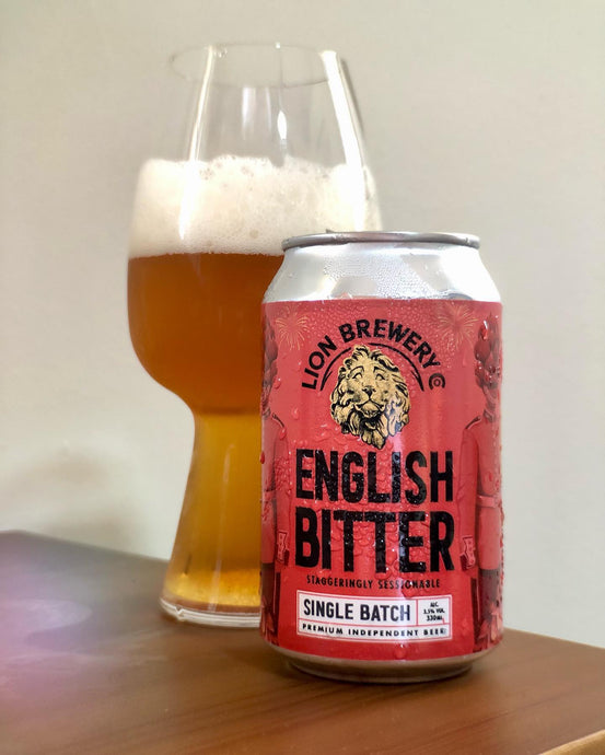 English Bitter From Lion Brewery