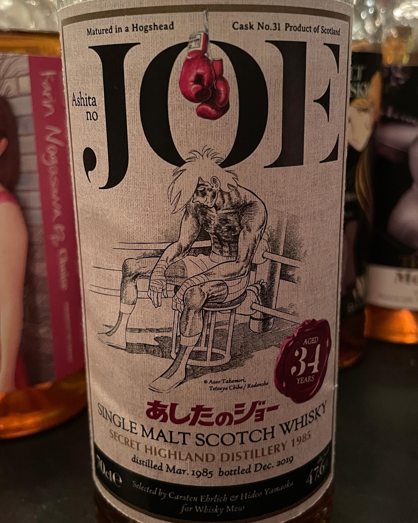 Tormore 1995, 25 Year Old, 55.2%, Gordon & Macphail CC – 88 Bamboo