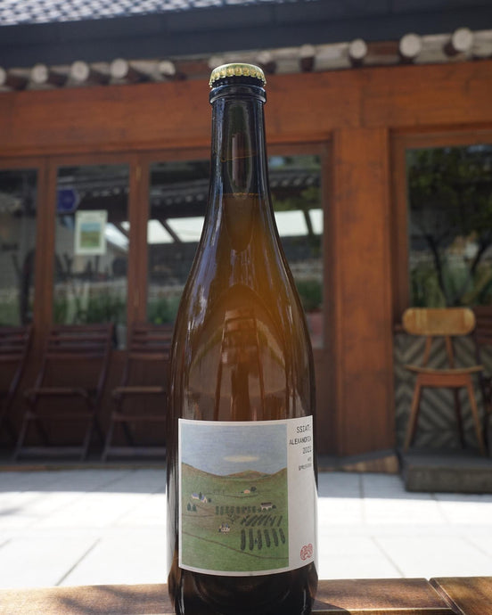 SSIAT Alexandria 2021 씨앗 알렉산드리아 2021 , Farmhouse Ale, SeoulGypsy 서울집시