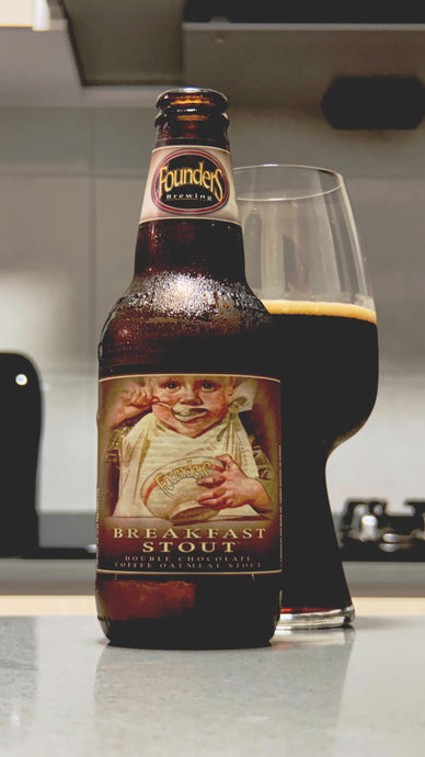 Founders Breakfast Coffee Imperial Stout by Founders Brewing