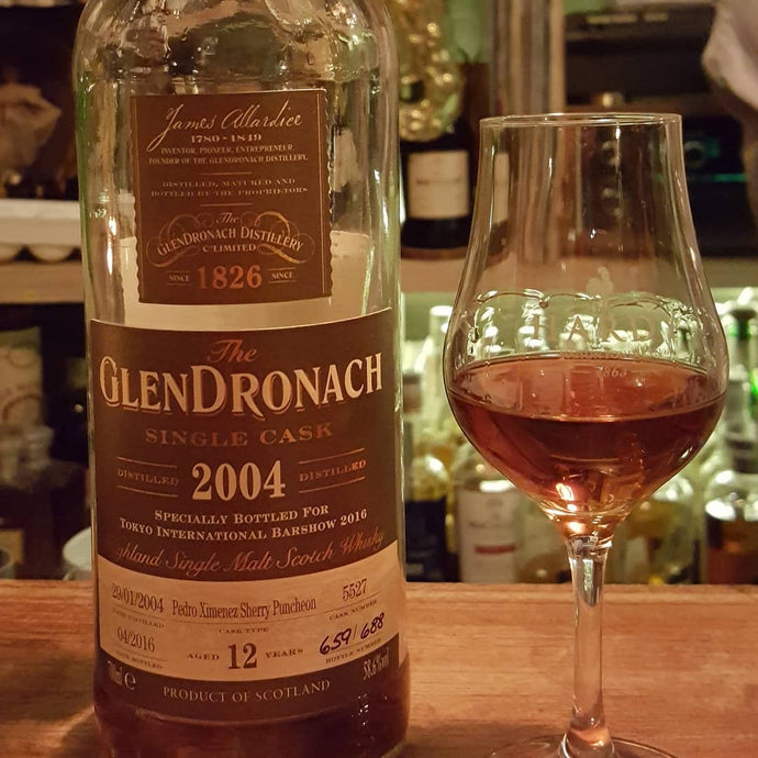 GlenDronach Single Cask 5527, 12 Years Old