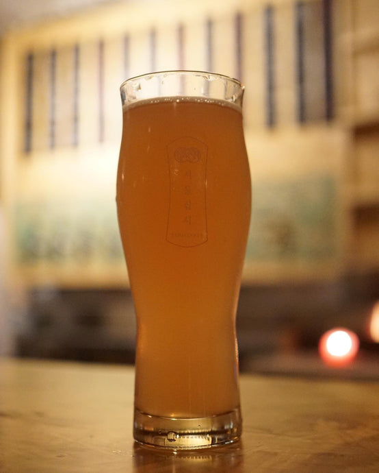 Provence Vacation 프로방스 베케이션, 6%, Farmhouse Ale by Seoul Gypsy