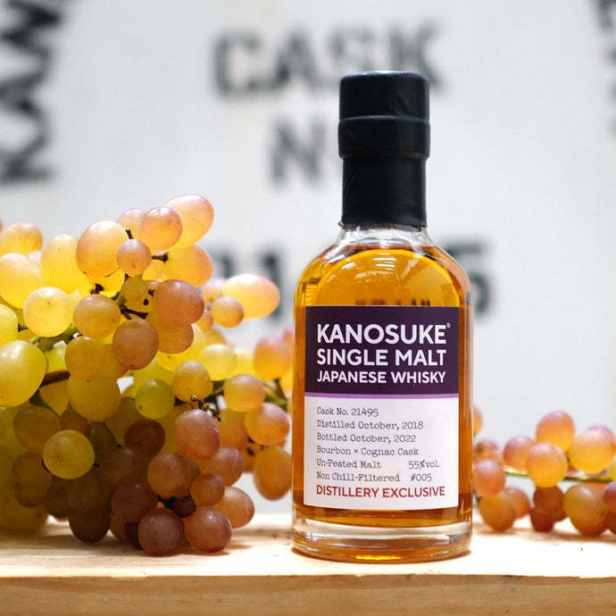 Kanosuke Distillery Exclusive Features Cognac Cask For First Time