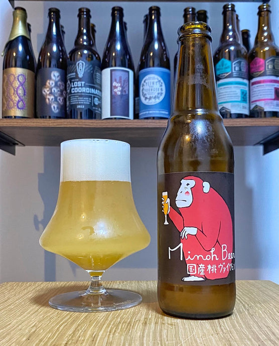 Momo Weizen (Kawanakajima Hakuto) From Minoh Beer