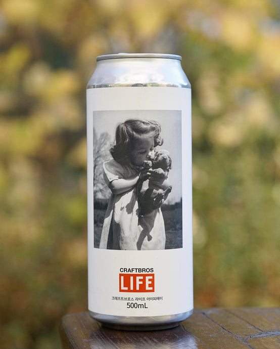LIFE: Puppy / 라이프: 퍼피, 6.5%, NE IPA by Craftbros Brewing Co.