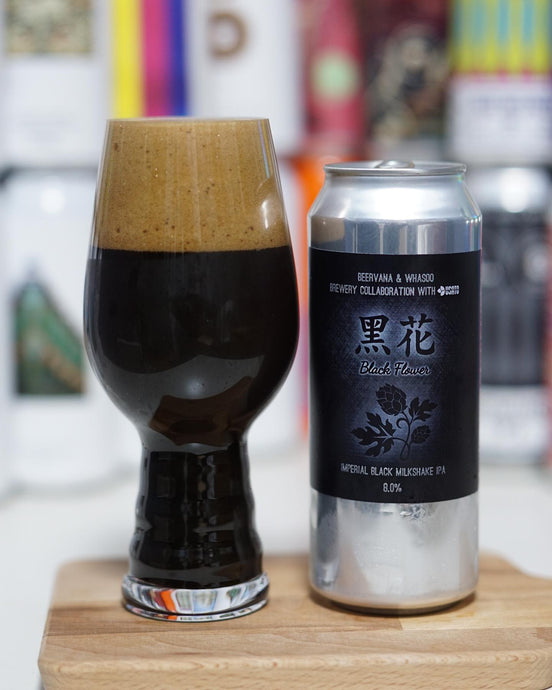 Black Flower / 흑화, 8%, Black Milkshake IPA by Beer Vana x Whasoo Brewery