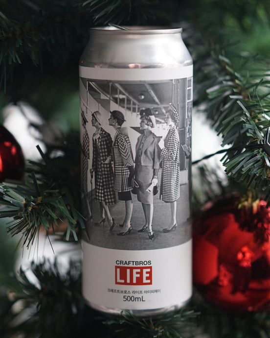 LIFE: Betting / 라이프: 베팅, 6.5% NEIPA from Craftbros Brewing