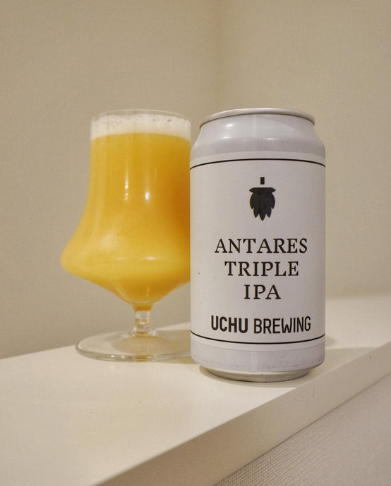 Antares, Uchu Brewing, 10% ABV