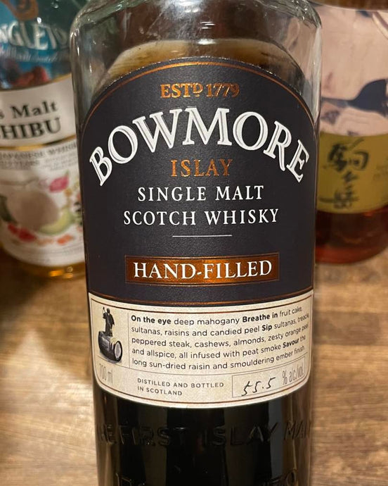 Bowmore 16 Year Old, Hand-Filled, 55.5%