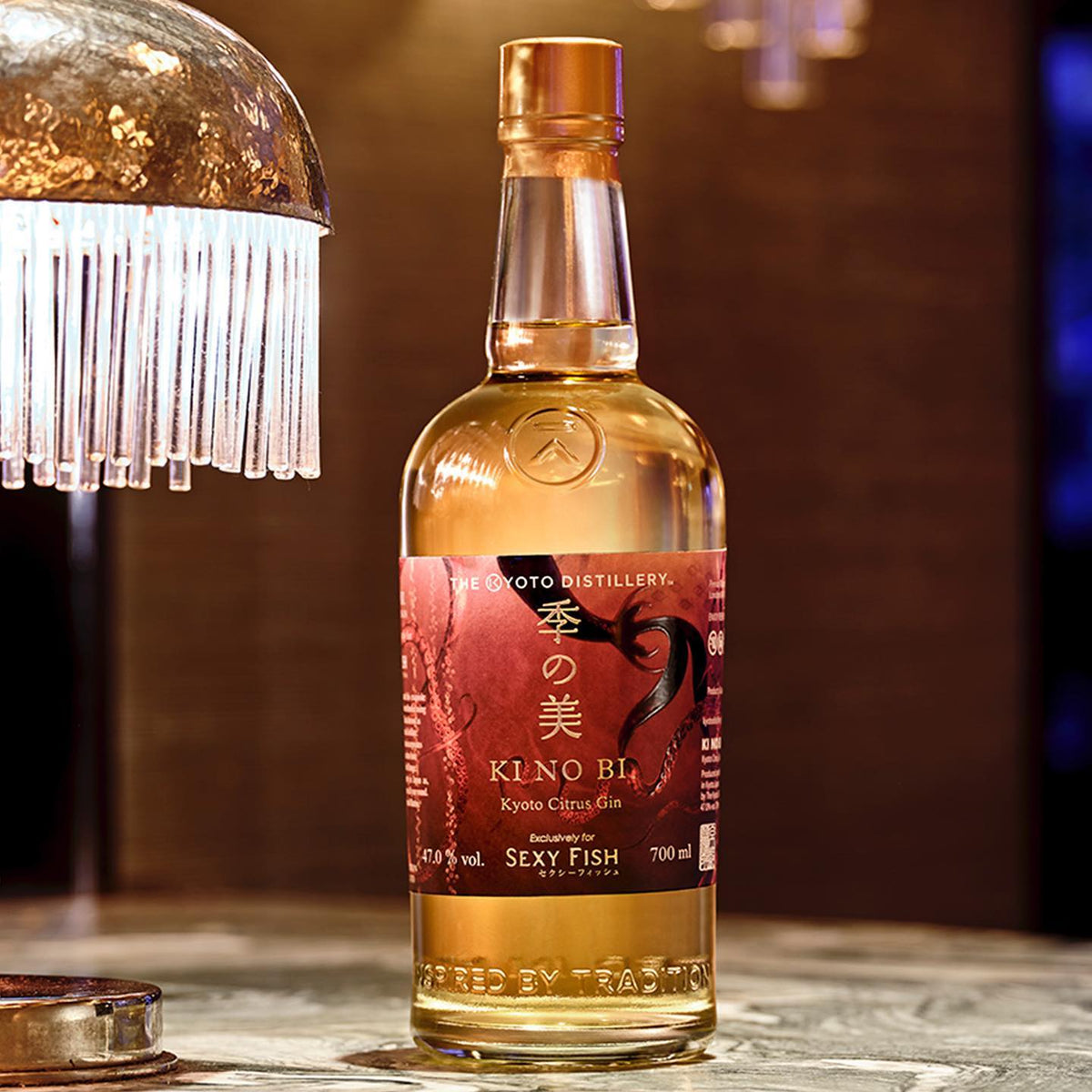 Ki No Bi Gin Takes On London's Sexy Fish – 88 Bamboo