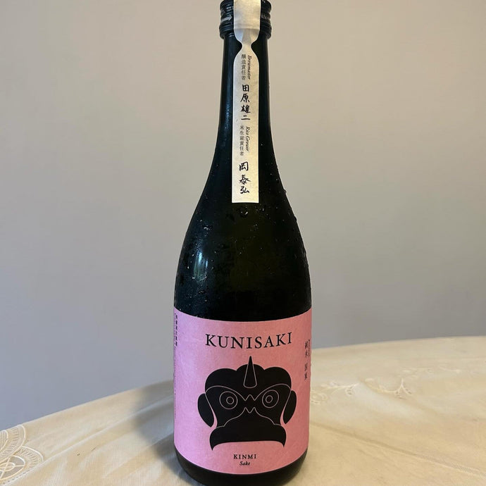 Kinmi Kunisaki 55 Junmai Muroka Nama Genshu